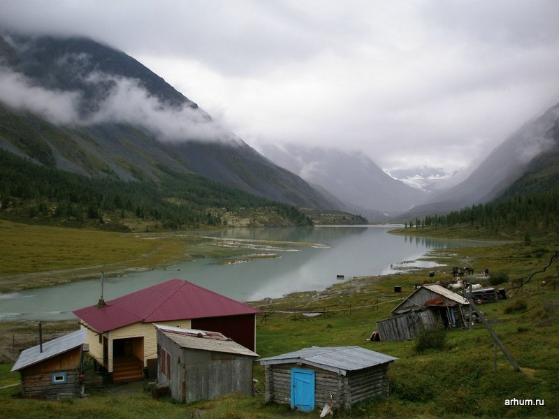altai 2012