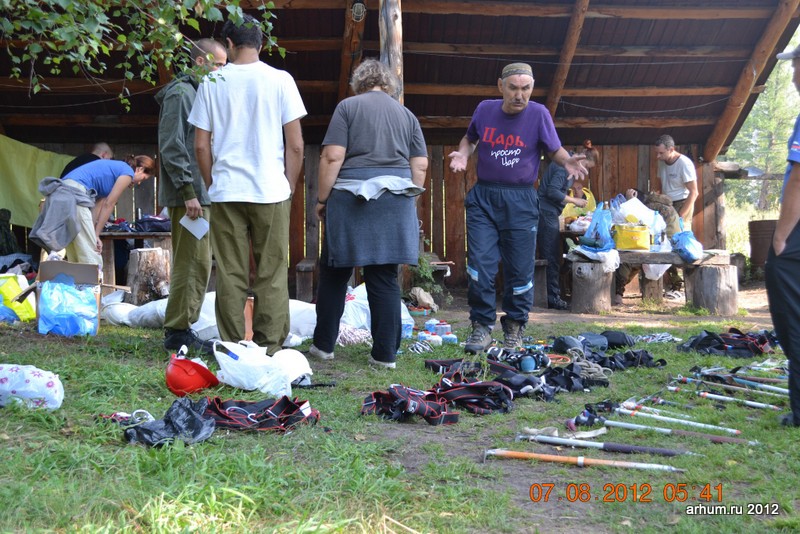 altai 2012