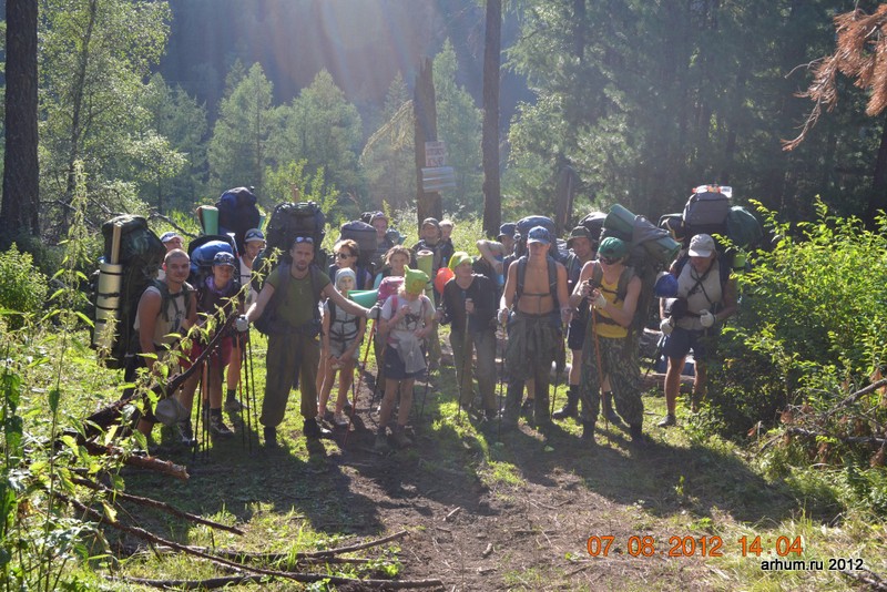 altai 2012