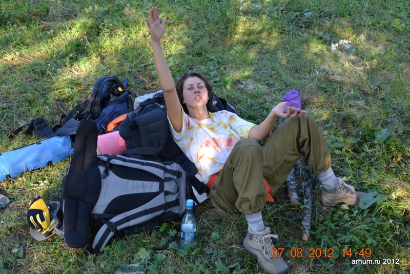 altai 2012