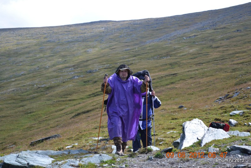 altai 2012