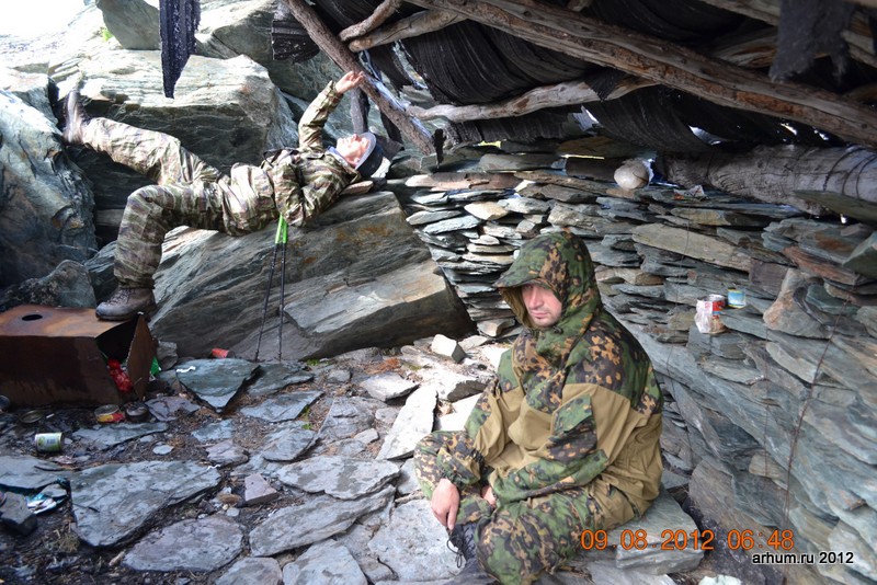 altai 2012