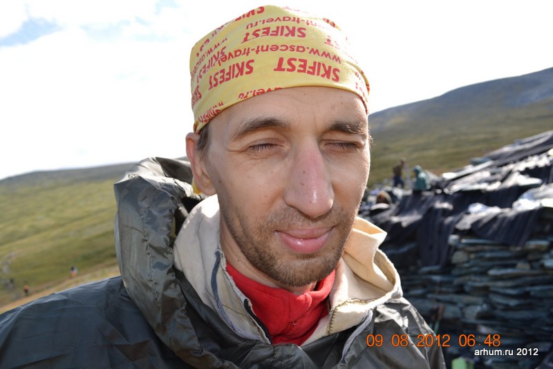 altai 2012
