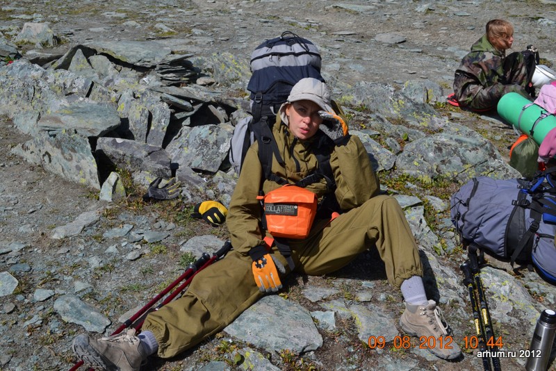 altai 2012